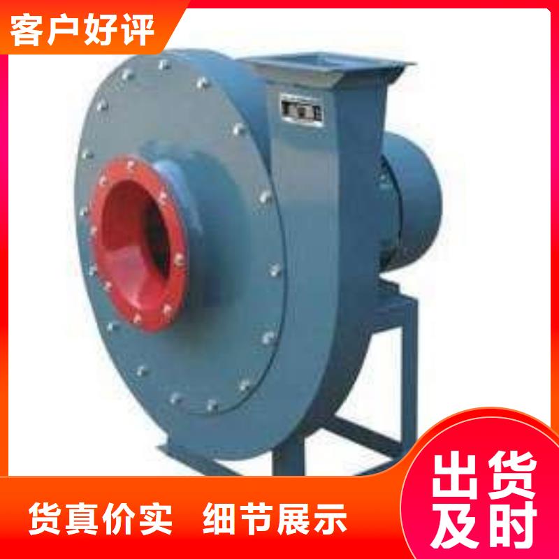 F9-26多級(jí)離心鼓風(fēng)機(jī)的圖文介紹2025已更新(今日/動(dòng)態(tài))三葉羅茨鼓風(fēng)機(jī)