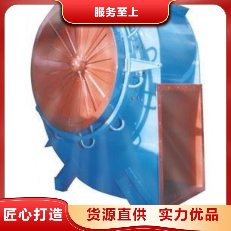 D45-61-1.5羅茨鼓風機工藝層層把關2025已更新(今日/觀察)山東臨沂風機