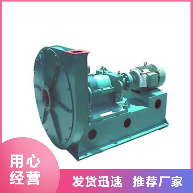 MQ26-11冷卻風機廠家直銷售后完善(好服務!2025已更新)山東臨沂風機