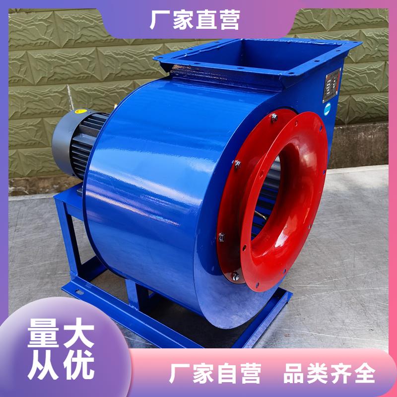 LGX75-11離心鼓風(fēng)機(jī)嚴(yán)選好貨2025已更新(今日/動態(tài))山東風(fēng)機(jī)