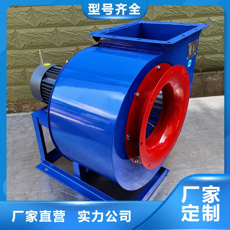 5-25离心通风机消石灰仓顶风机有口皆碑(有保障!2025已更新)稀释风机