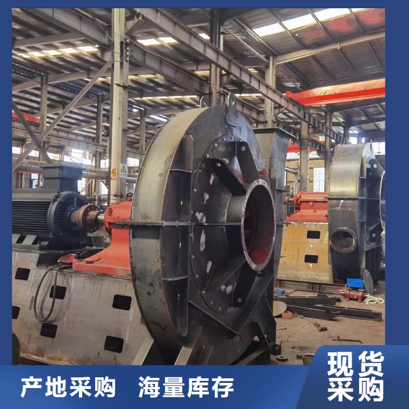 5-25离心通风机消石灰仓顶风机有口皆碑(有保障!2025已更新)稀释风机