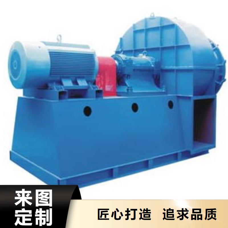 D80-71-1.6羅茨鼓風(fēng)機(jī)品牌企業(yè)2025實(shí)時(shí)更新(今日/咨詢)復(fù)合肥專用尾氣風(fēng)機(jī)