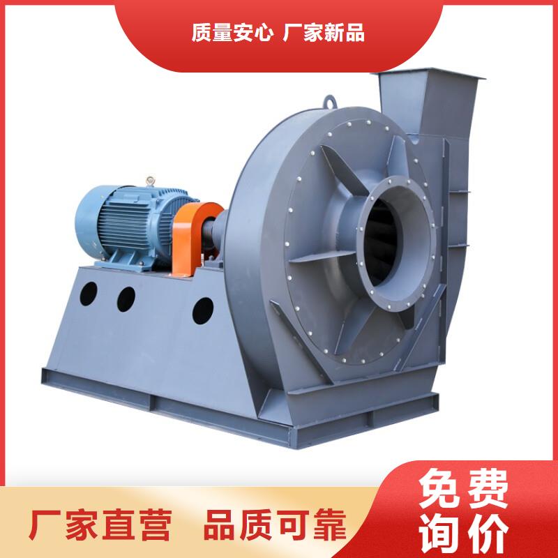 铜仁TX52-04化工行业专用风机市场2025已更新(今日/动态)高压鼓风机