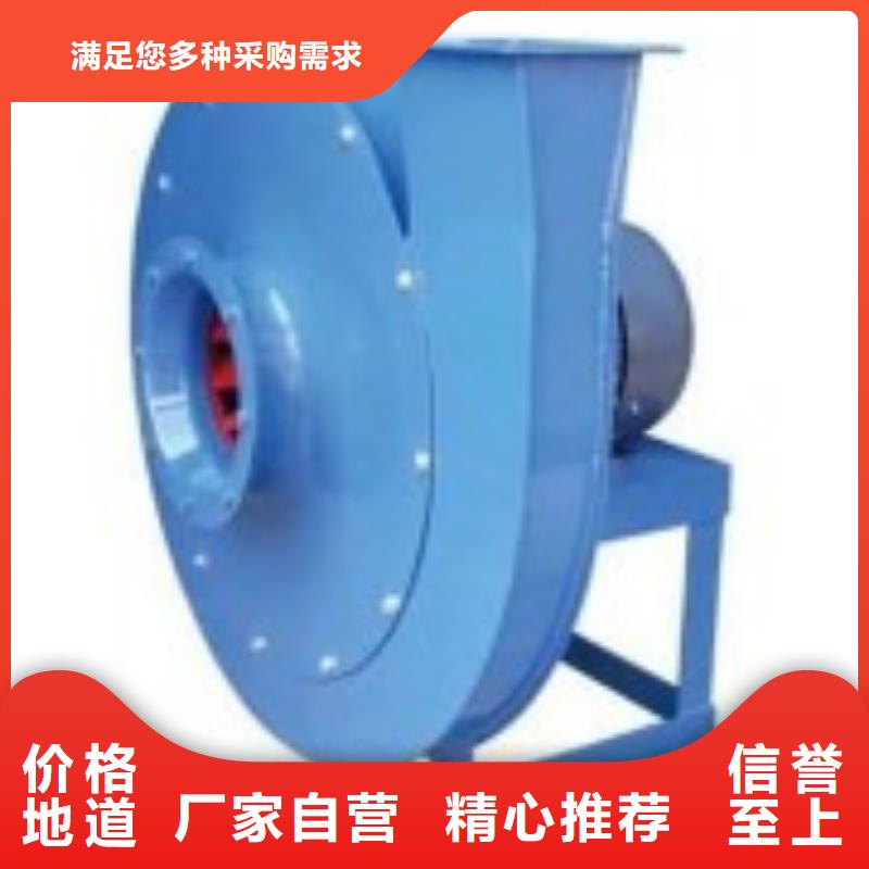 LFSR100塑料風(fēng)機(jī)常年出售2025實(shí)時(shí)更新(今日/新聞)軸流風(fēng)機(jī)