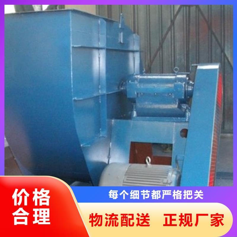 D45-51-1.4多級(jí)離心鼓風(fēng)機(jī)N年生產(chǎn)經(jīng)驗(yàn)2025已更新(今日/)氣化風(fēng)機(jī)