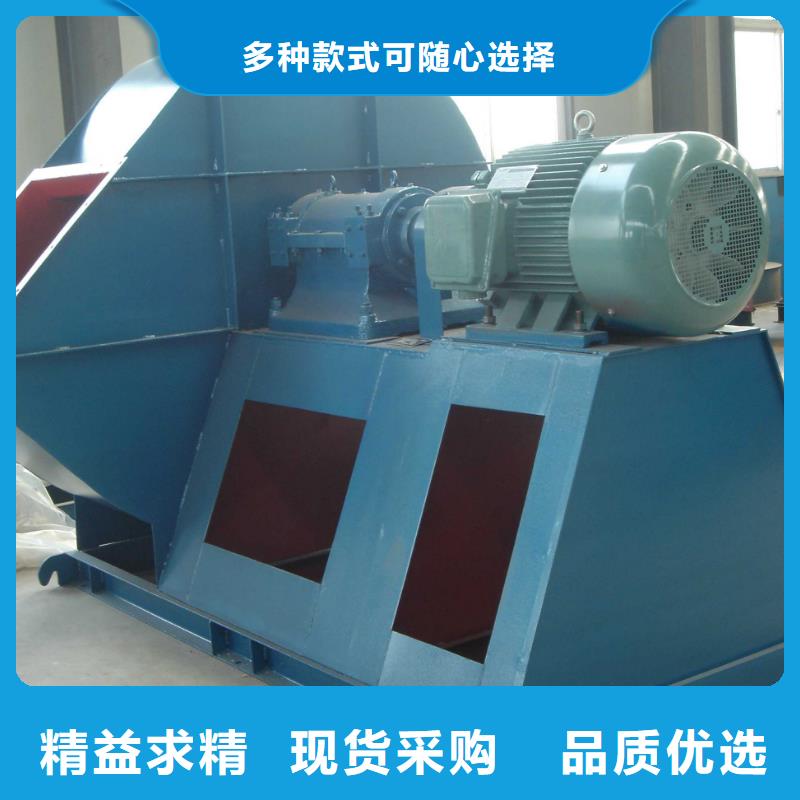 D60-71-1.6氧化風(fēng)機(jī)貼心服務(wù)2025已更新(今日/熱點(diǎn))山東立通風(fēng)機(jī)