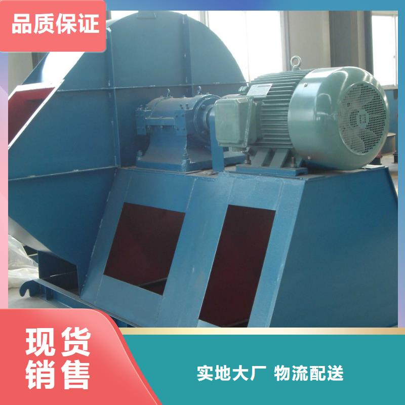D40-41-1.3增壓風機來圖2025實時更新/公司)氣化風機