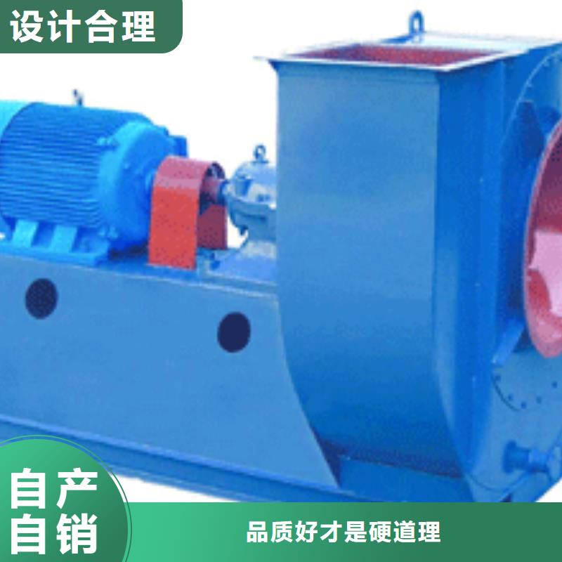 F9-26多級(jí)離心鼓風(fēng)機(jī)的圖文介紹2025已更新(今日/動(dòng)態(tài))三葉羅茨鼓風(fēng)機(jī)