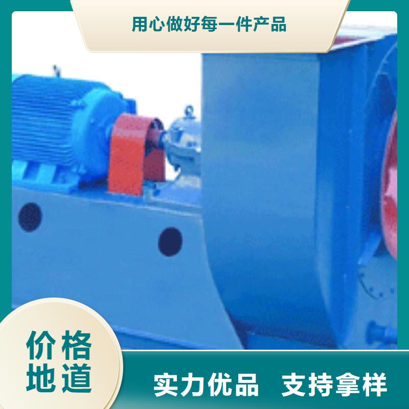 6-23離心通風機燃氣風機好品質經得住考驗2025已更新(今日/)二次風機