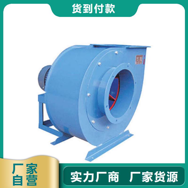 LFRR300氧化風機采購無憂2025已更新(今日/行情)化工行業專用風機