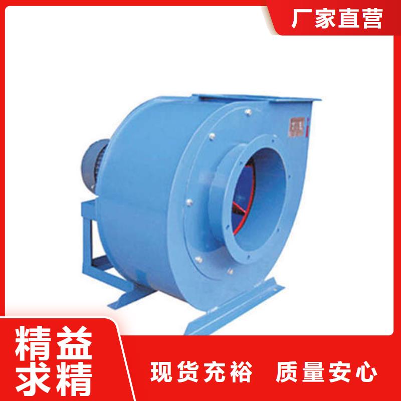 LGX75-11離心鼓風(fēng)機(jī)嚴(yán)選好貨2025已更新(今日/動態(tài))山東風(fēng)機(jī)