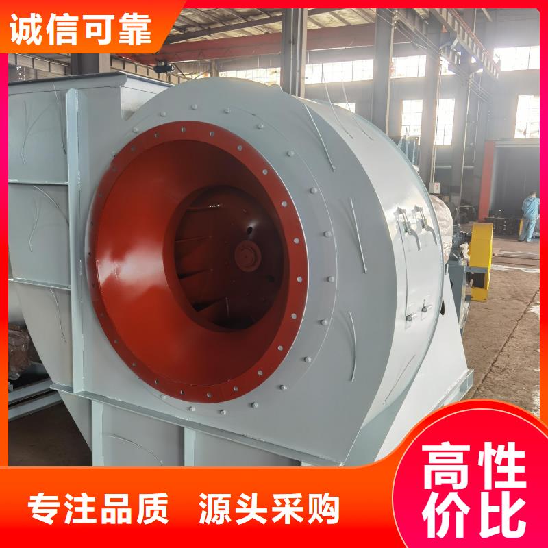 D80-71-1.6羅茨鼓風(fēng)機(jī)品牌企業(yè)2025實(shí)時(shí)更新(今日/咨詢)復(fù)合肥專用尾氣風(fēng)機(jī)