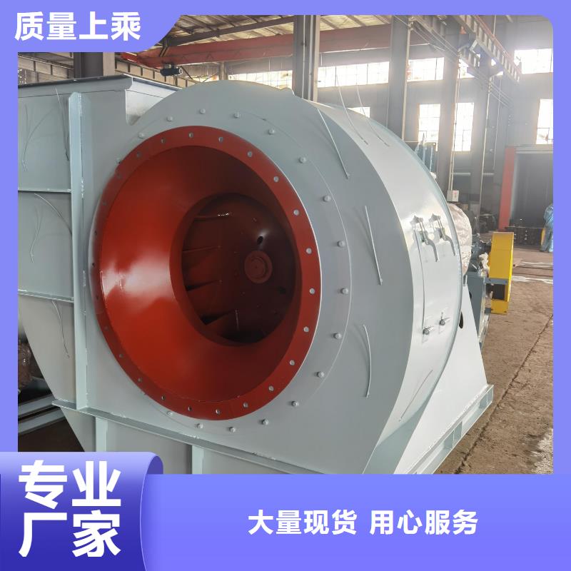 LGX75-11稀釋風機廠家規格全2025已更新(今日/資訊)窯爐風機