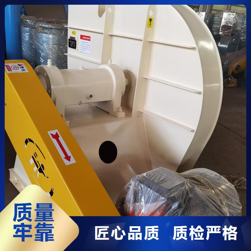 F4-73NO8C電廠專用風機現貨直發2025實時更新/公司)地面清掃風機