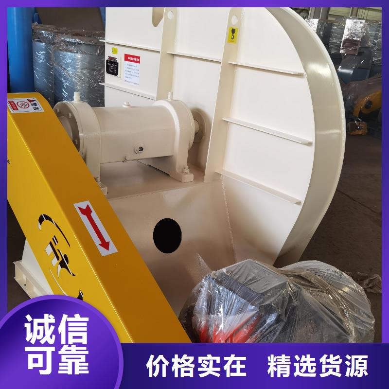 LGX75-11離心鼓風(fēng)機(jī)嚴(yán)選好貨2025已更新(今日/動態(tài))山東風(fēng)機(jī)