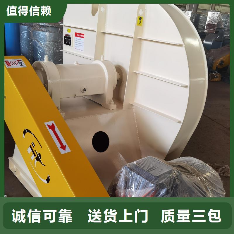 5-470C立通風機18953977205使用壽命長久2025已更新(今日/標準)環保節能風機