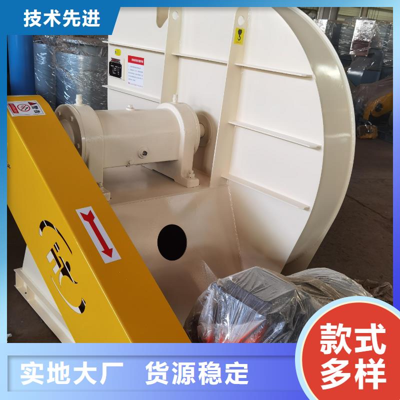 9-382D鋼鐵行業專用風機以質量求生存2025實時更新今日/山東立通