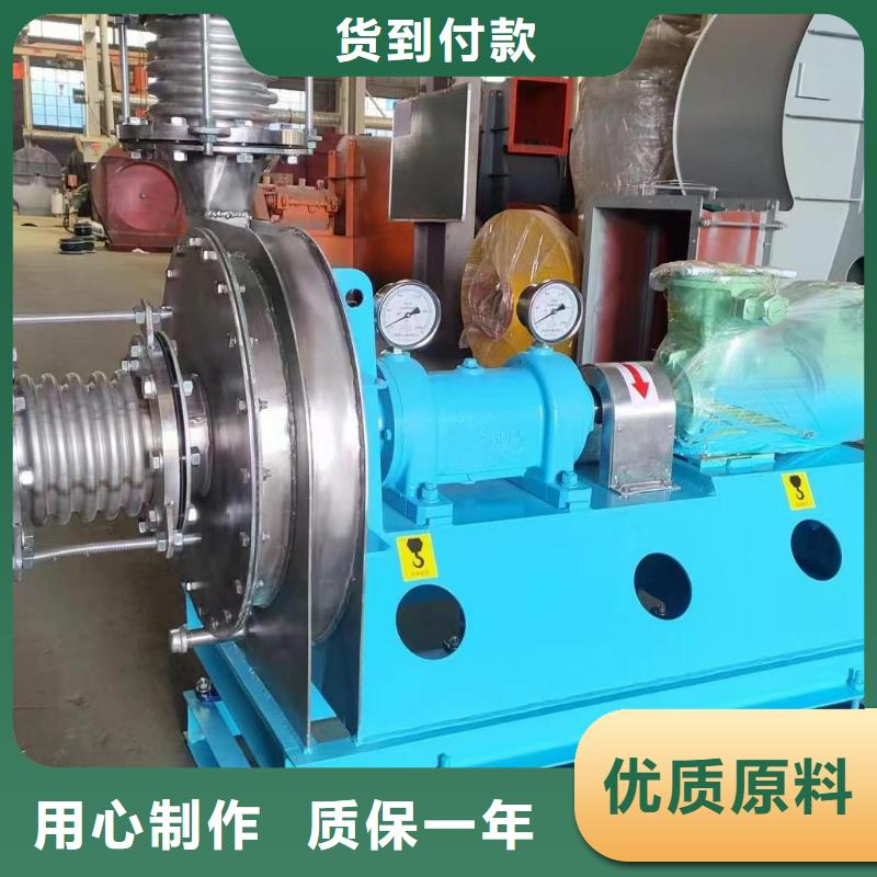 9-382D返料風(fēng)機(jī)隨到隨提2025已更新(今日/訪(fǎng)問(wèn))電廠(chǎng)專(zhuān)用風(fēng)機(jī)