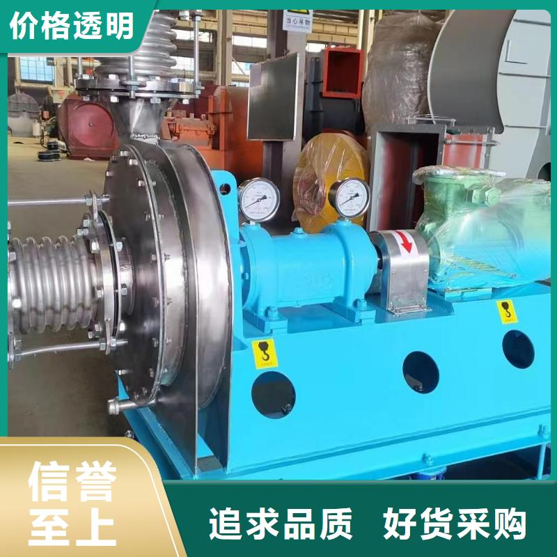 LFSR200化工行業(yè)專用風(fēng)機自有生產(chǎn)工廠2025實時更新今日行情鋼鐵行業(yè)專用風(fēng)機