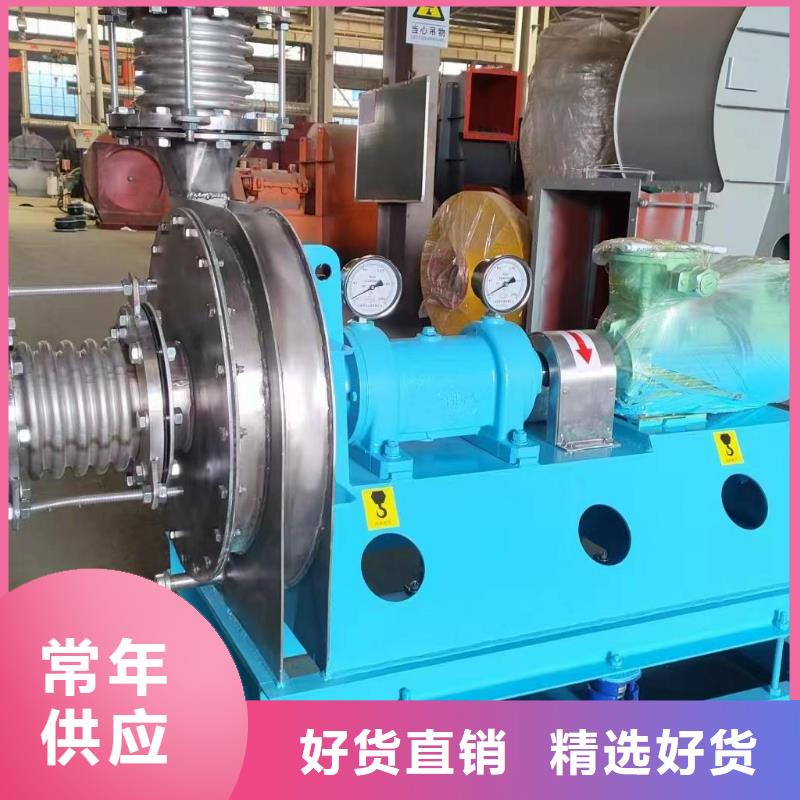 LFSR200C系列離心鼓風(fēng)機(jī)使用壽命長久2025實(shí)時(shí)更新今日行情復(fù)合肥專用尾氣風(fēng)機(jī)