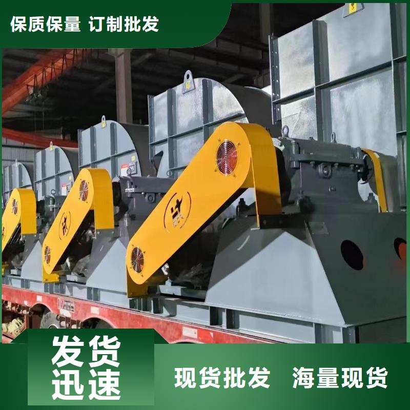 4-726D防腐風(fēng)機(jī)精心打造2025已更新(今日/方案)專(zhuān)用引風(fēng)機(jī)