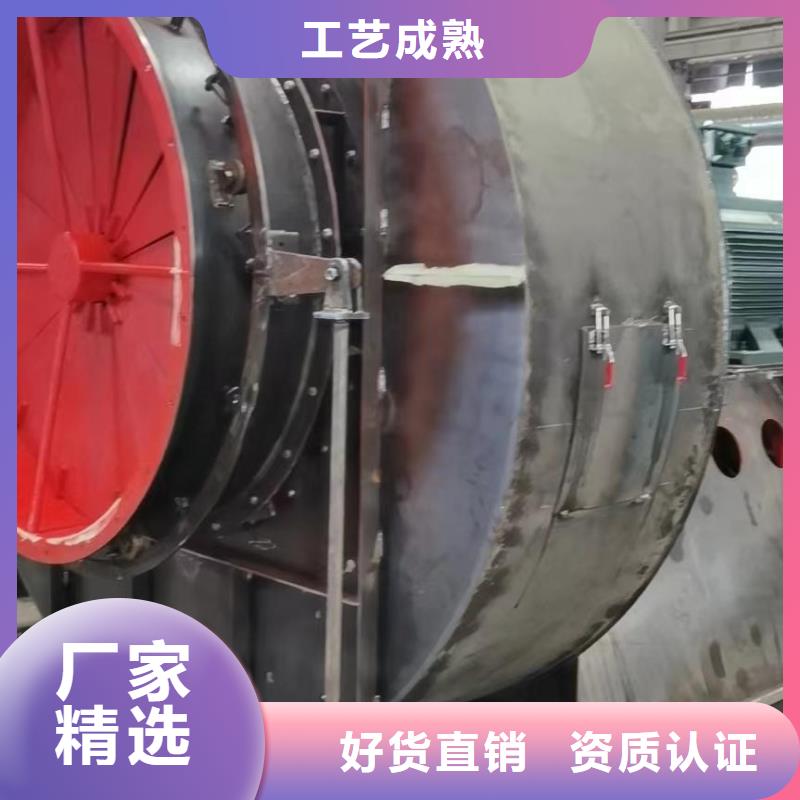 9-382D返料風(fēng)機(jī)隨到隨提2025已更新(今日/訪(fǎng)問(wèn))電廠(chǎng)專(zhuān)用風(fēng)機(jī)