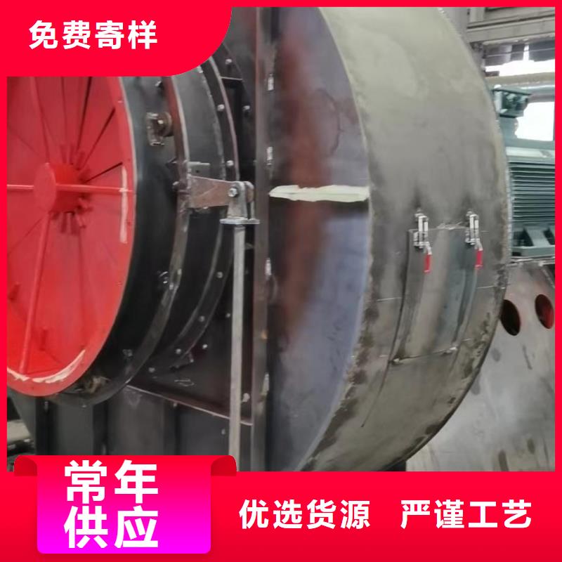 9-192.5D返料風機您想要的我們都有2025已更新(今日/動態)焦化專用風機