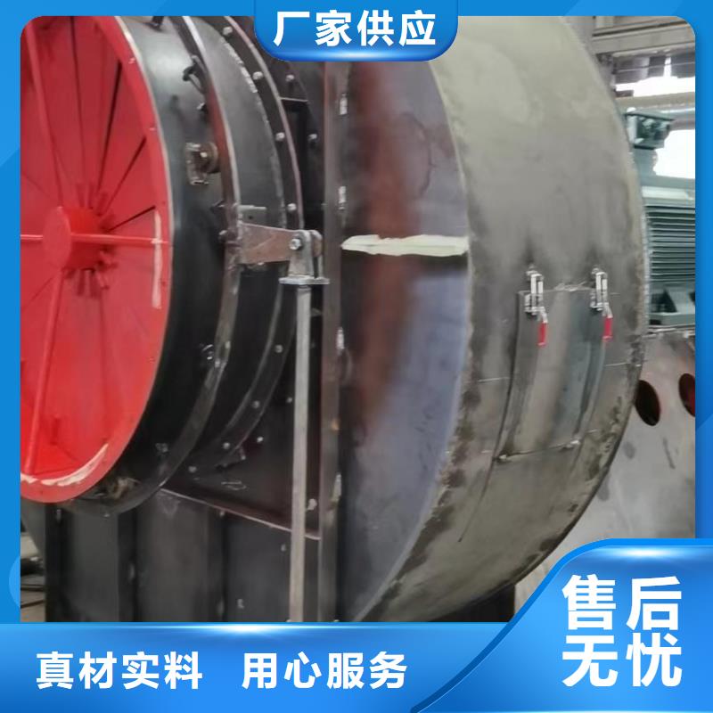 LFSR200化工行業(yè)專用風(fēng)機自有生產(chǎn)工廠2025實時更新今日行情鋼鐵行業(yè)專用風(fēng)機