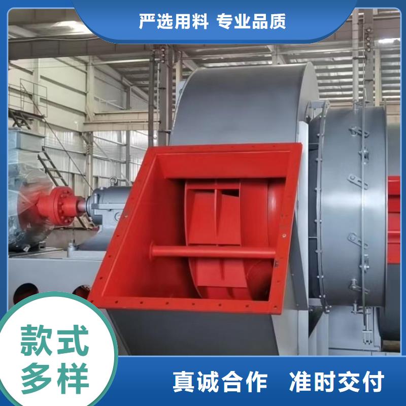 LGX75-11離心鼓風(fēng)機(jī)嚴(yán)選好貨2025已更新(今日/動態(tài))山東風(fēng)機(jī)