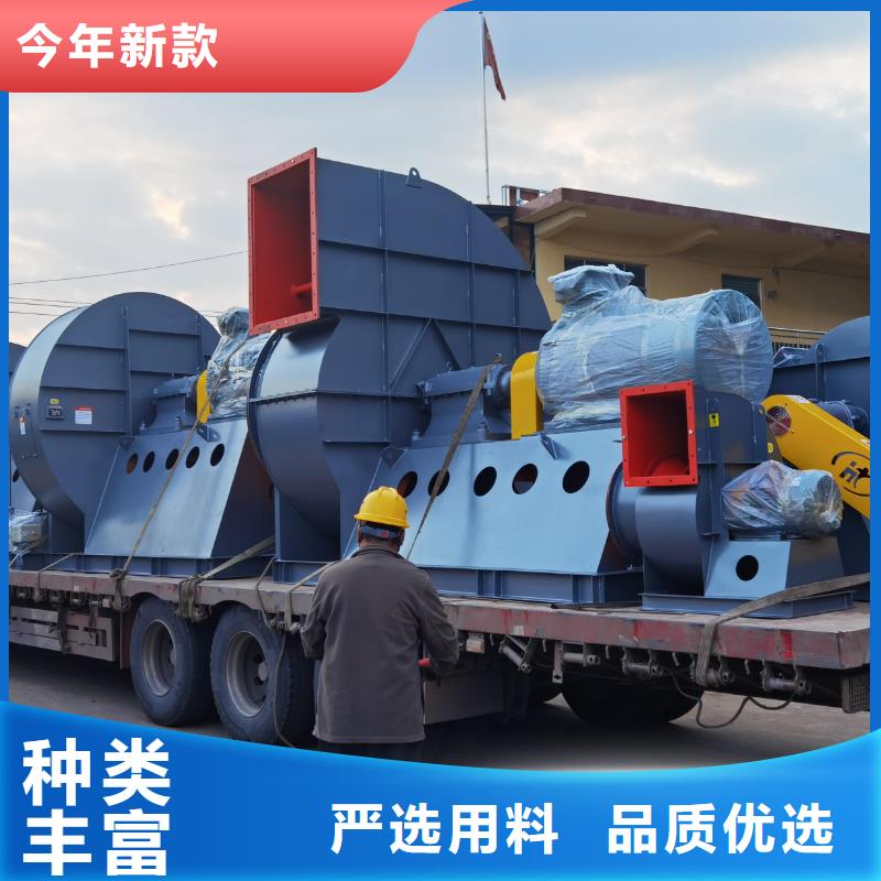 LFRR300氧化風機采購無憂2025已更新(今日/行情)化工行業專用風機