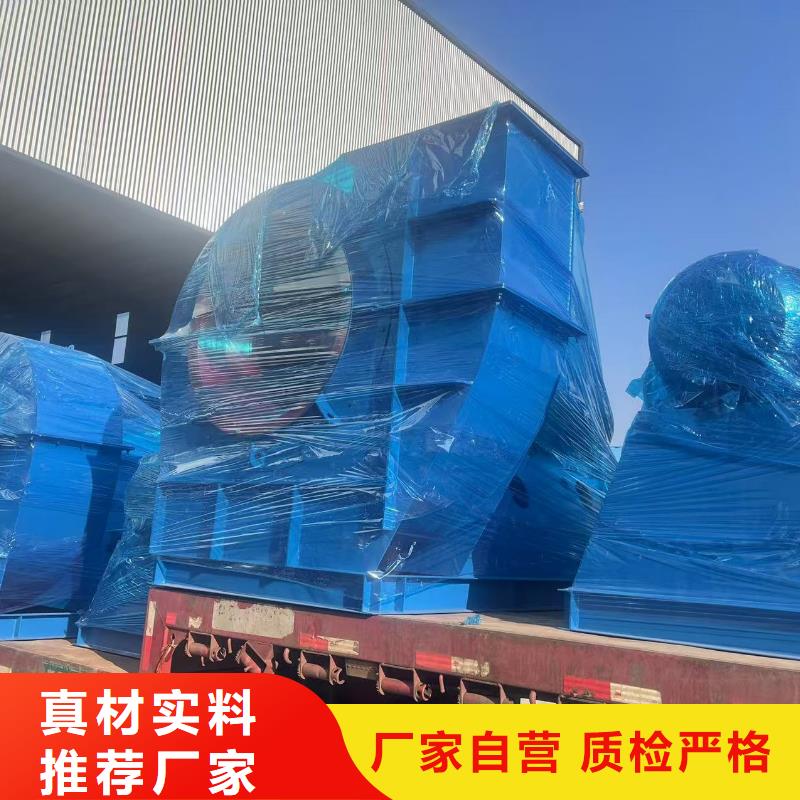 LFSR80羅茨風機以質量求生存2025已更新(今日/)氣刀高壓風機