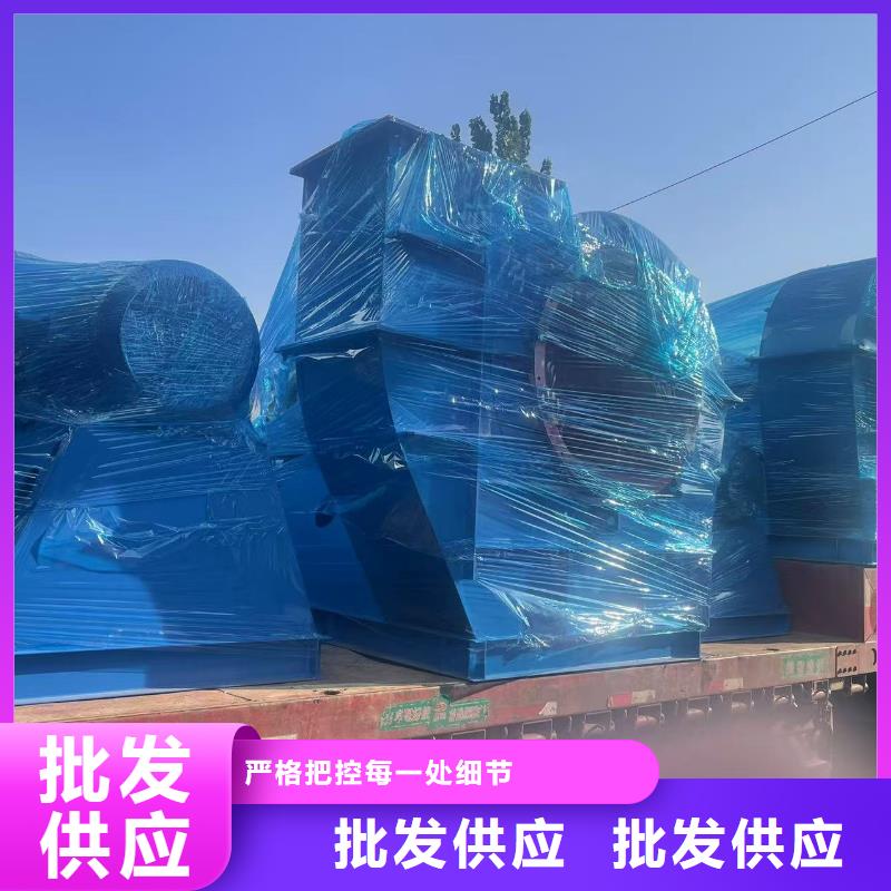 D45-51-1.4炉尾风机选择我们选择放心2025已更新(今日/资讯)立通风机18953977205