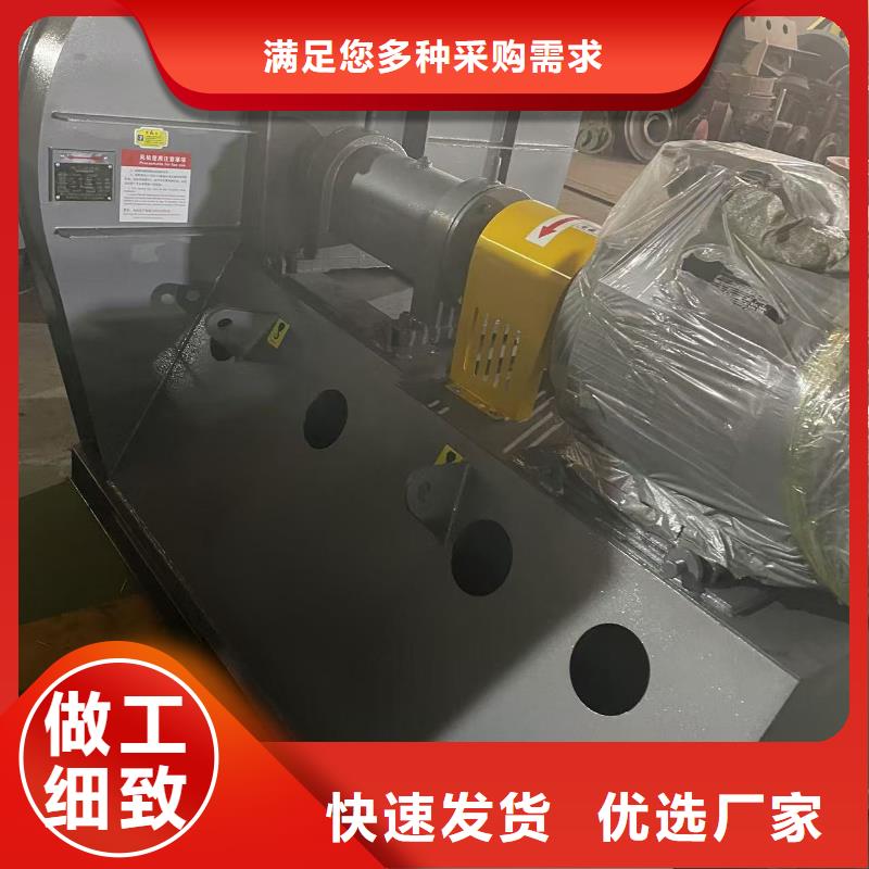 LFSR200羅茨風(fēng)機(jī)產(chǎn)地源頭好貨2025實(shí)時(shí)更新(今日/商情)消石灰倉頂風(fēng)機(jī)