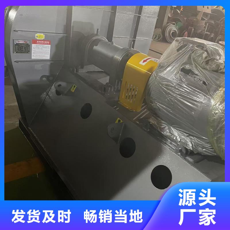 9-382D鋼鐵行業專用風機以質量求生存2025實時更新今日/山東立通