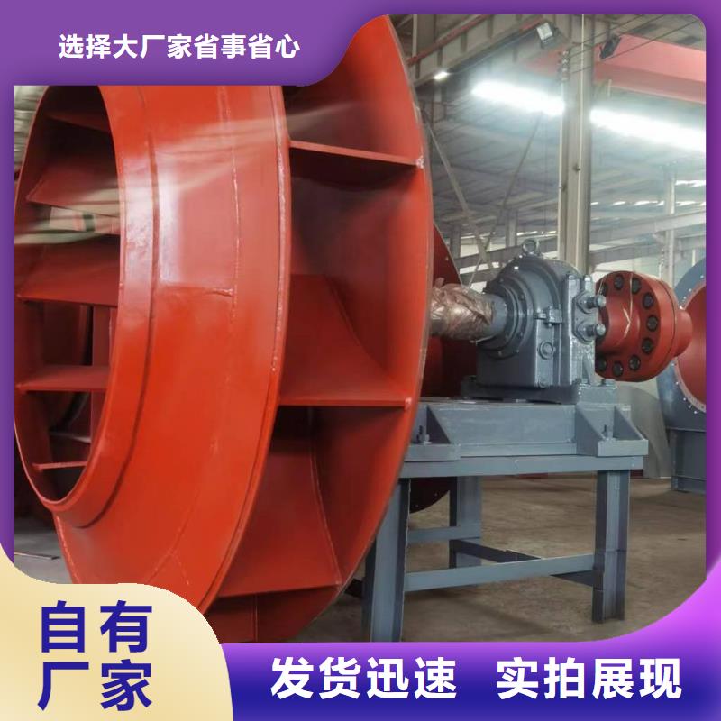 LFRR300氧化風機采購無憂2025已更新(今日/行情)化工行業專用風機