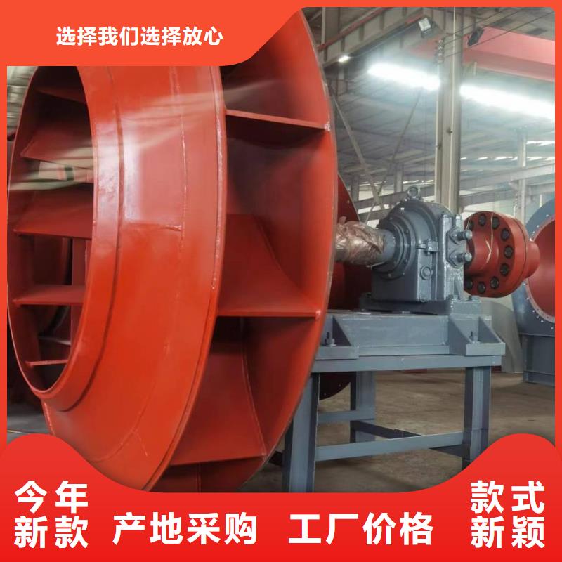 F9-28NO20F爐尾風(fēng)機(jī)保障2025已更新(今日/)地面清掃風(fēng)機(jī)