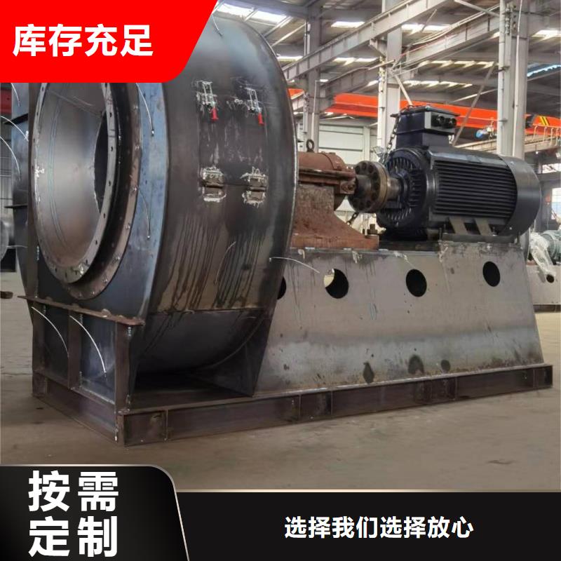 D140-1.6氣刀高壓風(fēng)機(jī)好貨直供2025已更新(今日/批發(fā))山東立通風(fēng)機(jī)