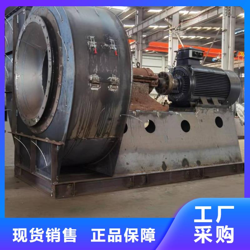 LGX75-11離心鼓風(fēng)機(jī)嚴(yán)選好貨2025已更新(今日/動態(tài))山東風(fēng)機(jī)
