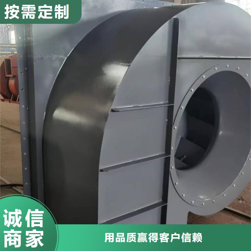 D20-41-1.3造紙專用風機大量現貨供應2025實時更新復合肥風機