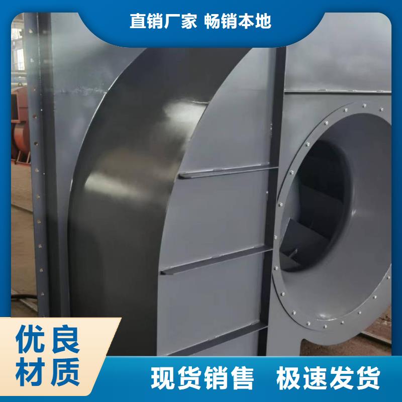 D60-71-1.6氧化風(fēng)機(jī)貼心服務(wù)2025已更新(今日/熱點(diǎn))山東立通風(fēng)機(jī)