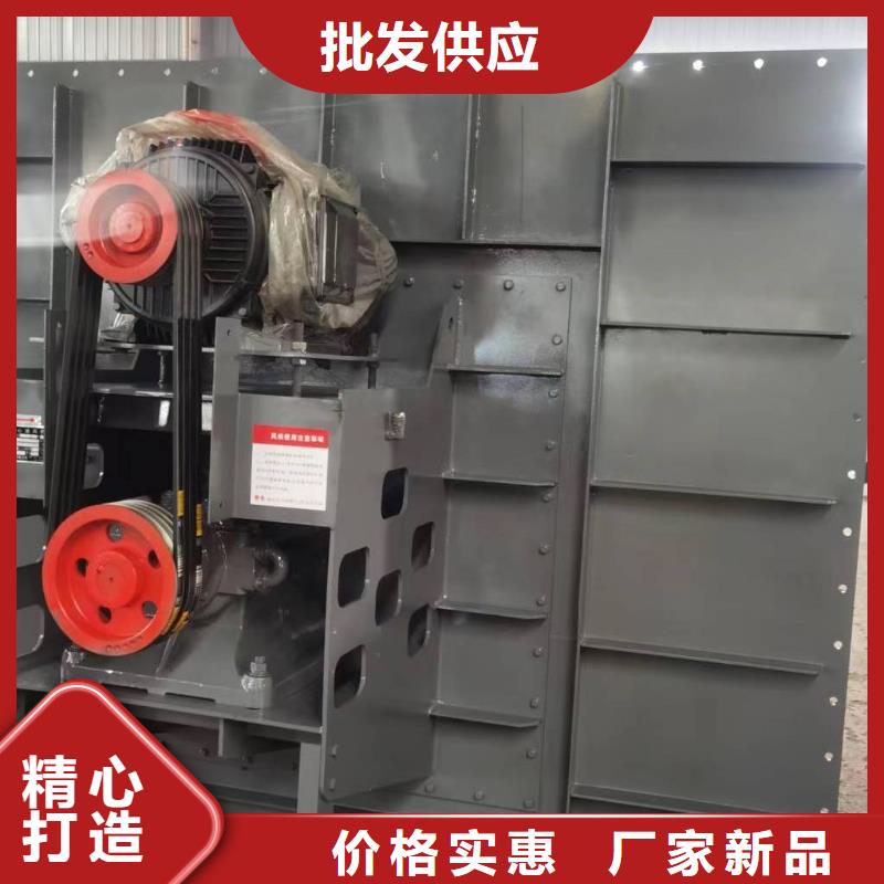 D140-61-1.5離心鼓風機廠家采購2025實時更新(今日/咨詢)立通風機18953977205