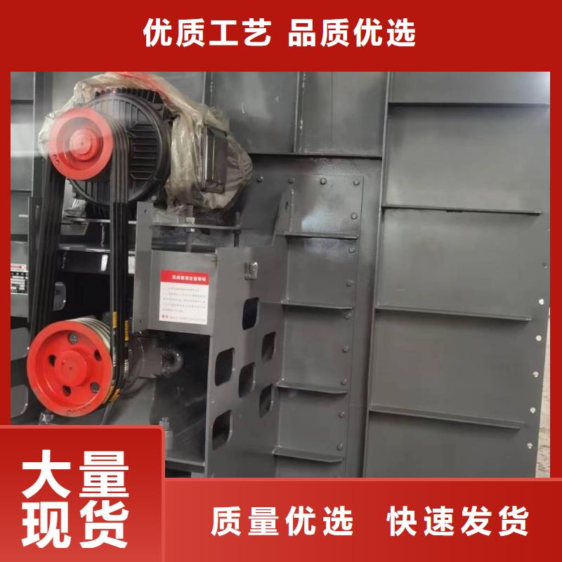 7-41離心通風機地面清掃風機精品優選2025已更新(今日/觀察)氧化風機