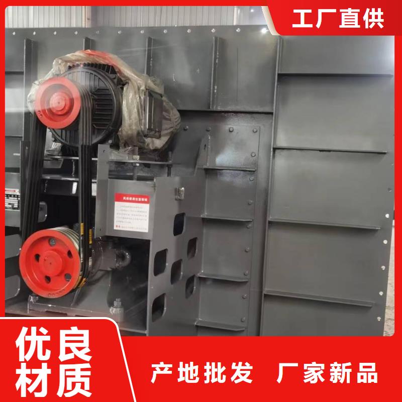 D70-71-1.6一次風機優質工藝2025已更新(今日/標準)臨沂鼓風機