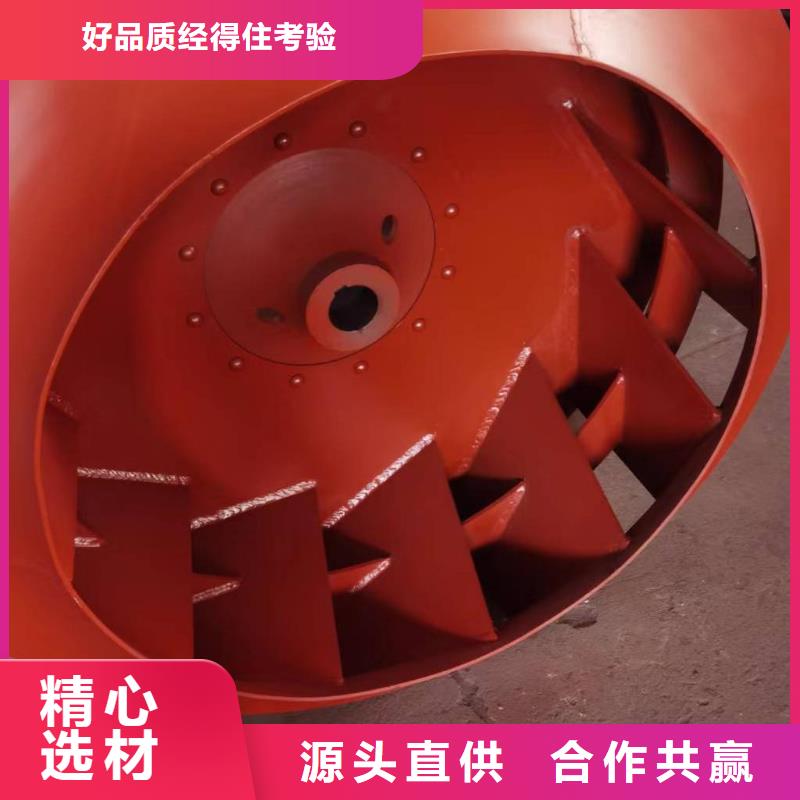 GY5-47-12.5D氧化風(fēng)機(jī)用心制作2025實(shí)時(shí)更新今日/造紙專用風(fēng)機(jī)