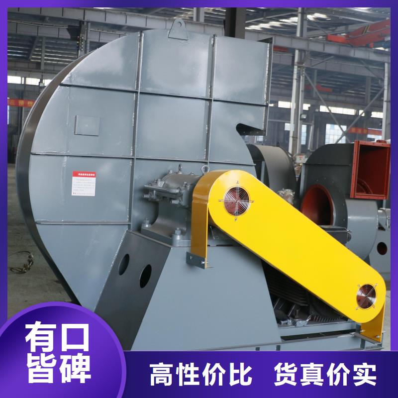 D30-61-1.5污水處理專業(yè)風(fēng)機銷售2025已更新(今日/資訊)返料風(fēng)機