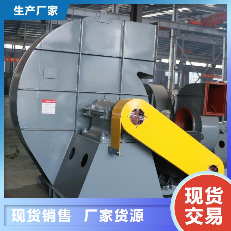 LFSR100不銹鋼風機從源頭保證品質(有保障!2025已更新)高壓鼓風機