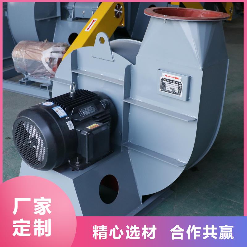 9-386D離心鼓風機迅速2025已更新(今日/資訊)塑料風機
