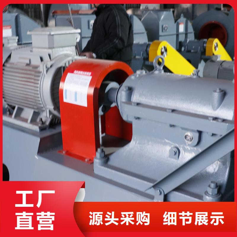 D40-61-1.5離心鼓風機造紙專用風機每個細節都嚴格把關2025實時更新山東風機