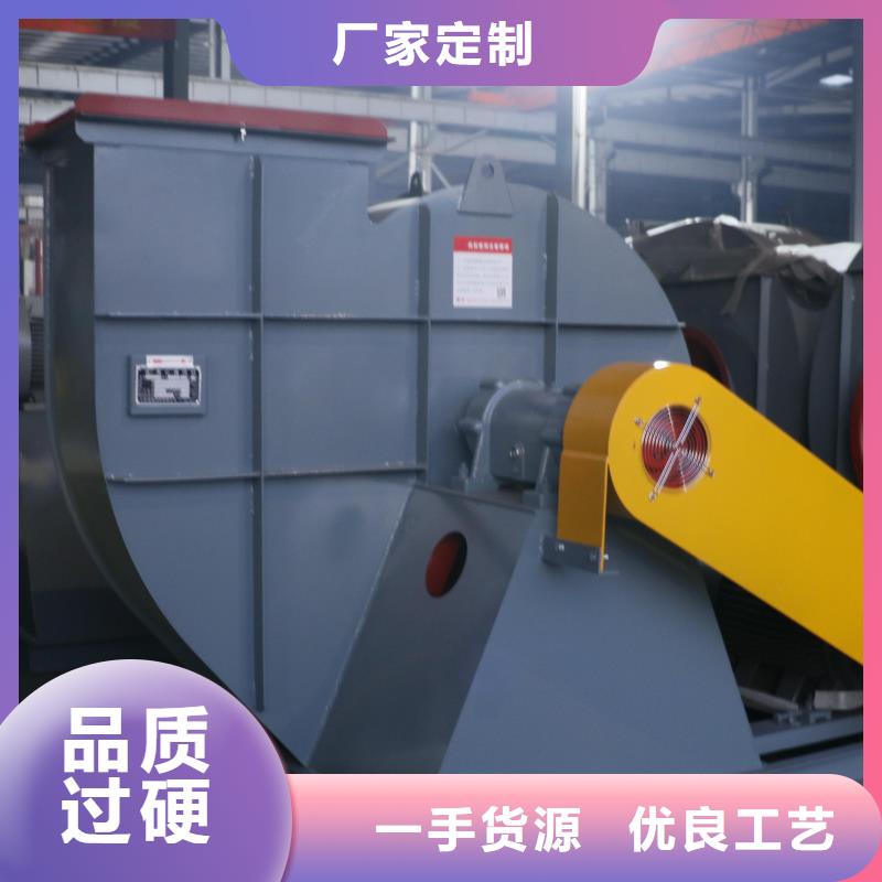 D70-61-1.5專用引風(fēng)機(jī)源頭采購2025已更新(今日/)助燃風(fēng)機(jī)